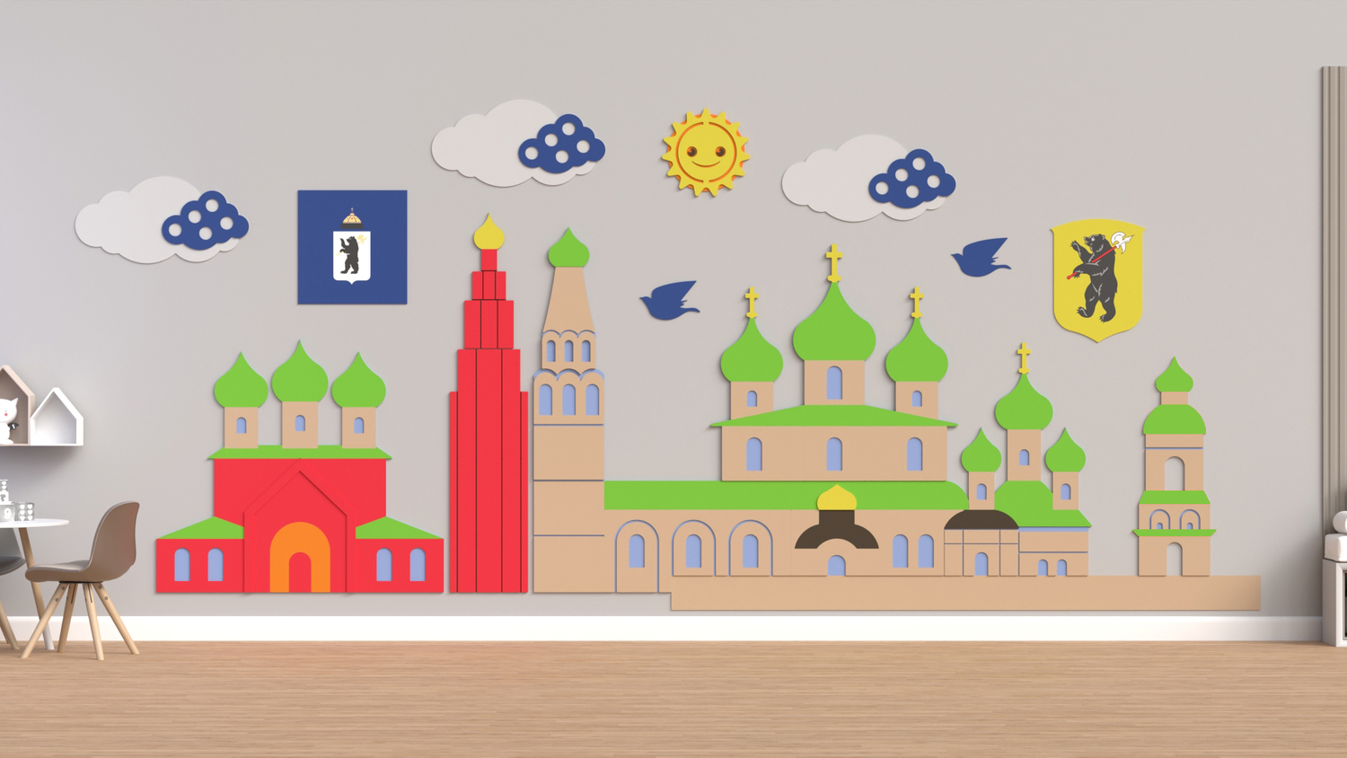 Развивающая настенно-напольная панель мобильная "Ярославль"