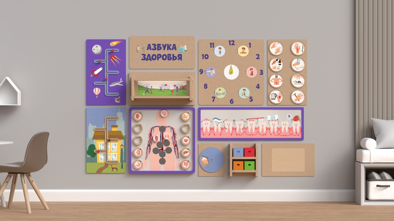 Дидактическая настенная панель "Азбука здоровья"